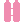 石油ガス課